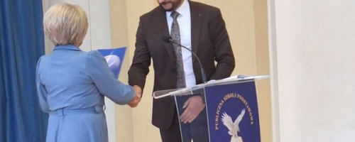 ROZPOCZĘCIE ROKU SZKOLNEGO 